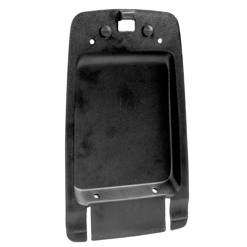 1987-1993 Mustang Console Arm Rest Lid Trim Panel