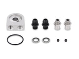 1979-2023 Mustang Mishimoto Performance Oil Cooler Kit