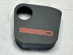 2024-2025 Ford Mustang Coolant Tank Cover with S650 Text