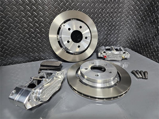 2024-2026 Mustang Dark Horse/ Performance Package Direct Bolt on Rear Pro Street Brake Kit - Aerospace Components