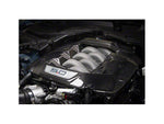 2024-2025 APR Performance Engine Cover; Carbon Fiber