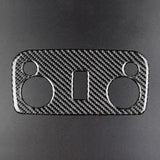 2005-2009 Mustang DynaCarbon™️ Carbon fiber Dome Light Trim (With Hole)